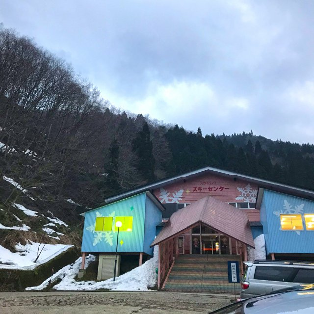 遠藤勇貴の画像