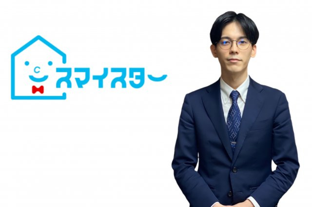 小野 （おの）の画像