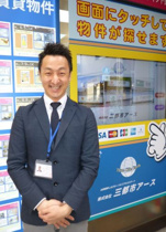 藤田 昇平の画像2