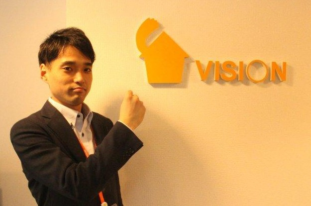 廣岡祐人の画像