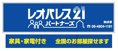 担当者画像