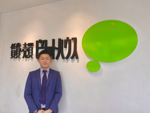 高取 隼汰の画像