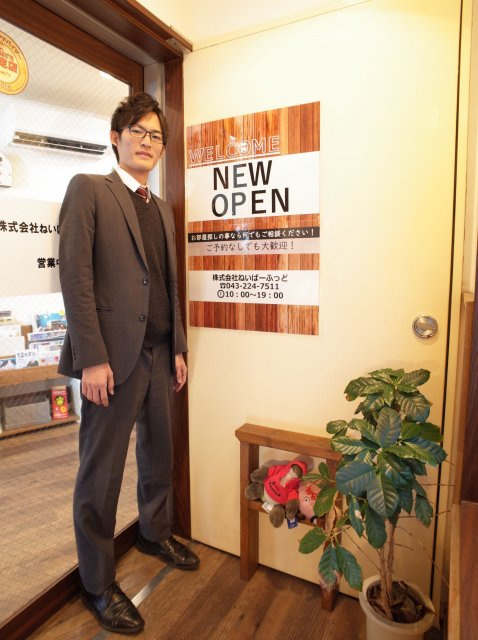 高久 聖也の画像3