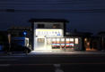 コンビニ不動産 株式会社　の画像
